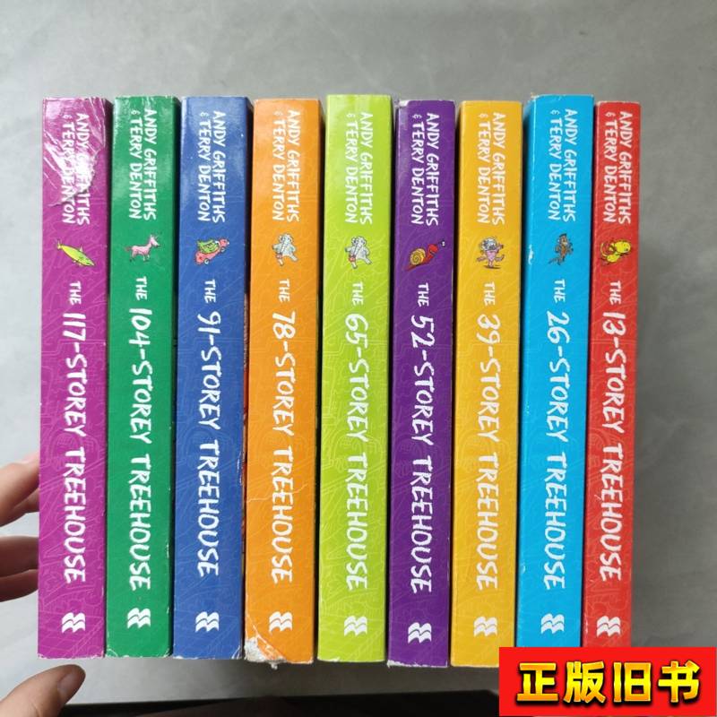 Andy Griffiths Terry Dentonandy Griffiths and Terry Denton: (13