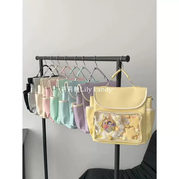 Товары от 莉莉糖Lily candy