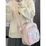 Универсальный оригинальный рюкзак, сумка на одно плечо