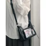 Оригинальная сумка на одно плечо, тренд сезона