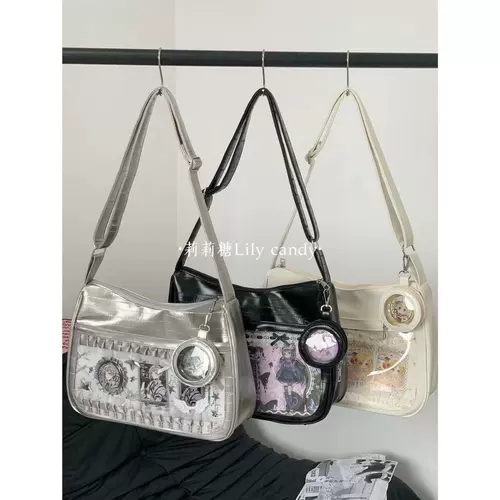 Оригинальная вместительная и большая сумка через плечо