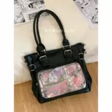 Lily Sugar Оригинальная самодельная боль для боли