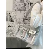 Lili Sugar -xingkong Pain -Original Self -Made Sain мешки с небольшим идентификатором карты издания двухмерной ежедневной сумки для тела