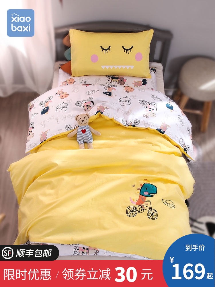 Laugh Baxi children's kindergarten quilt three-piece cotton six-piece nap quilt Baby into the garden bed Autumn and winter