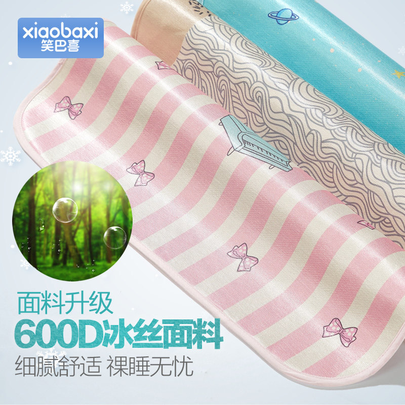 Ц��ϲӤ����ϯ�Ứϯ