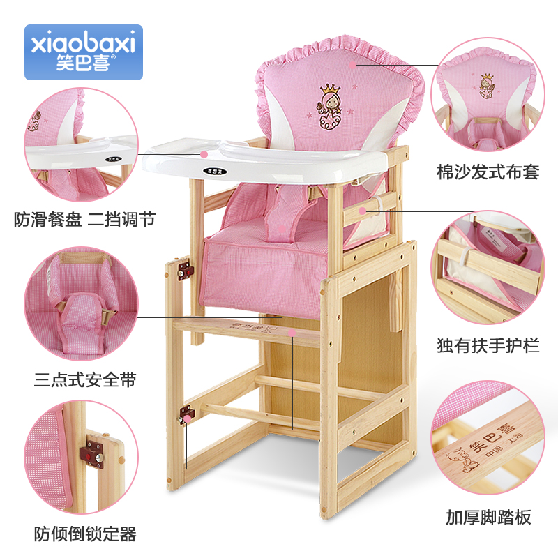 Ц��ϲ��ͯ����CY416