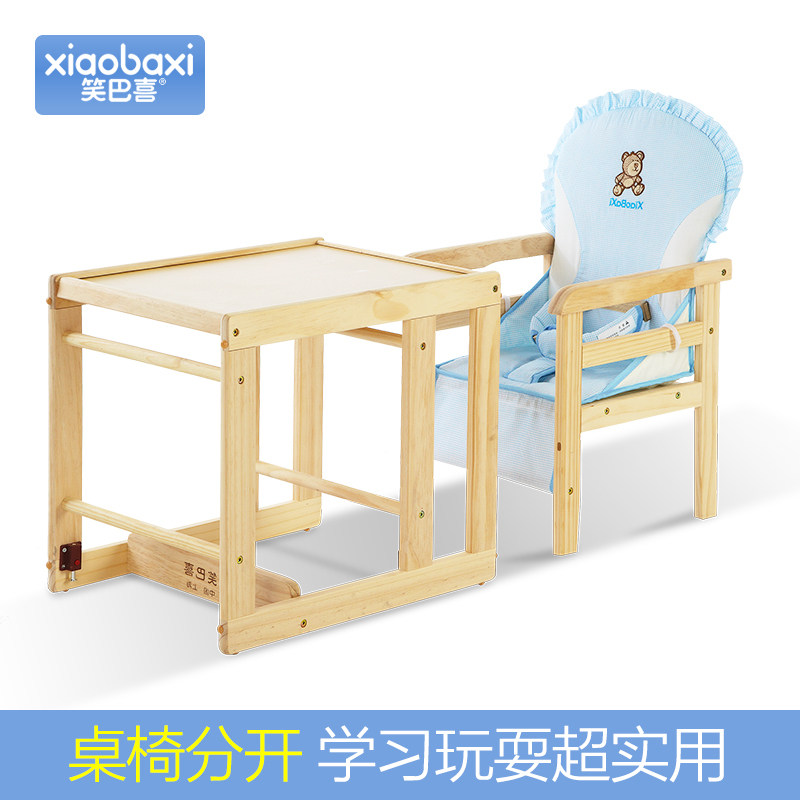 Ц��ϲ��ͯ����CY416