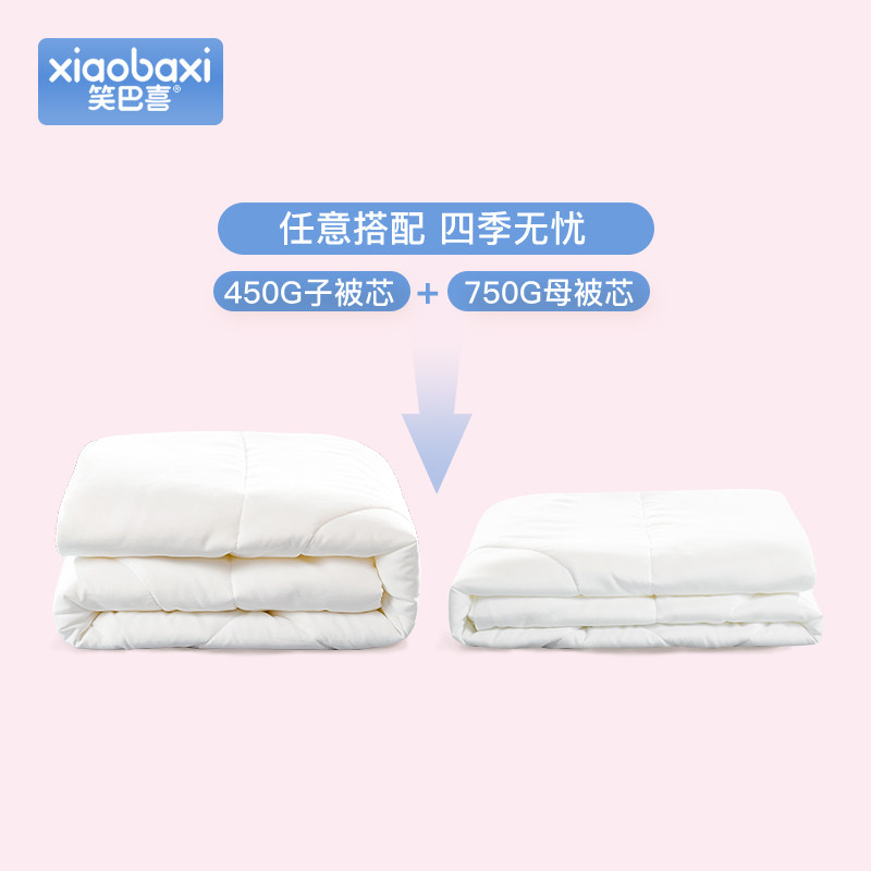 Ц��ϲӤ����ΧӤ��������Ʒ�׼� ��Ʒʮ����