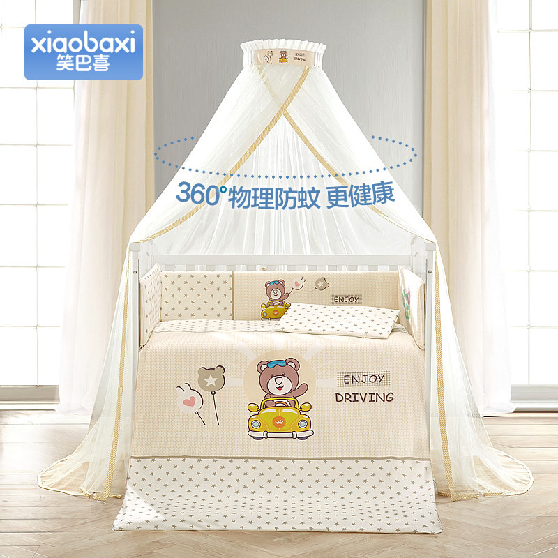 Ц��ϲӤ�������ʹ�͢ӡ��