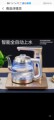 康尔家电器公司官方店