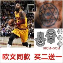 Owen with the same tattoo sticker big flower arm tattoo realistic hand back sticker totem eyes waterproof male