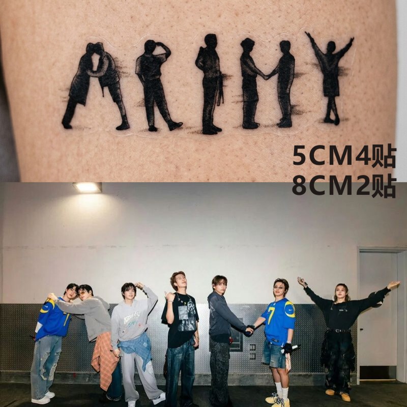 Jung Hae-Seok's Same Style Army Herbal Juice Tattoo Stickers Celebrity Merchandise Stickers Realistic Tattoo Waterproof Long-Lasting for Women Jung Hae-Seok's Same Style Army Herbal Juice Tattoo Stickers Celebrity Merchandise Stickers Realistic Tattoo Waterproof Long-Lasting for Women