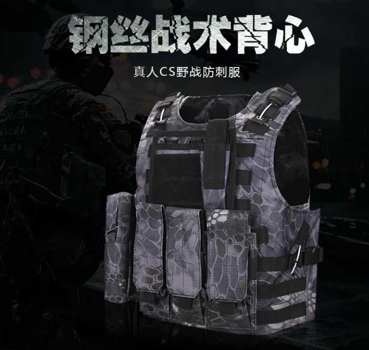 Outdoor multi-functional amphibious combat vest black stabbing anti-stabilization tactical vest CS protective equipment