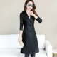 Áo khoác da nữ 2018 xuân hè mới cho nữ áo khoác dài thon gọn phù hợp với cổ áo da trench coat