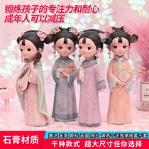 Covered plaster doll plaster doll classical beauty white embryo portrait handmade DIY graffiti painted color