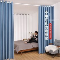 Sliding folding soft door curtain partition wall door curtain partition curtain free punching Rod feed curtain partition curtain living room hanging Curtain air conditioner
