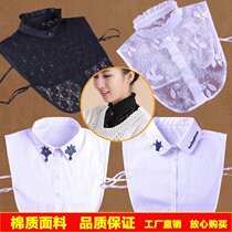 Single shirt collar Mei Jing fake collar child lace stand collar fake collar autumn and winter fake shirt collar lace sweater