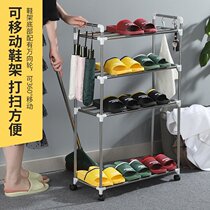 Movable shoe rack with wheels (send pulley adhesive hook shoe shelf simple multi-layer door stainless steel shoe rack home