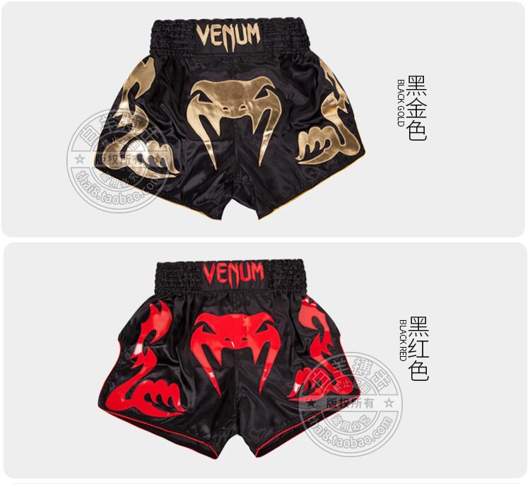 Магазин Овна MS_11.jpg