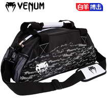 VENUM venom boxing sports bag fight training travel bag shoulder bag fitness sports bag hand carry cross bag