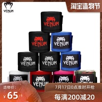 Venum Venom Boxing gloves Straps Men and women sanda bandages Muay Thai fighting Fighting protective gear Hand entanglement belt Adults Children