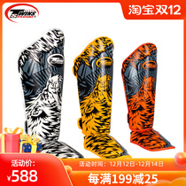 Thailand twins spirit boxing leggings professional combat Sanda fighting training calf guards
