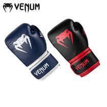 VENUM VENUM Childrens Boxing Taekwondo Children Children Muay Thai Boxing Gloves Fighting Training Sandbag