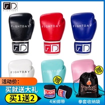 FIGHTDAY Boxing Cover Microfiber Boxing Gloves Pure Color Thai Boxing Fighting Sanda Professional Boxing Adult