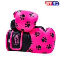 BLADE CLUB Children animal claw boxing gloves fighting Sanda men and women Muay Thai professional training