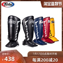 Thailand Fairtex original SP7 wriggle type torch leggings red and blue two colors