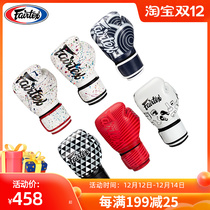 fairtex Thai Fitai BGV14 colorful boxing gloves men and women Muay Thai Sanda boxing suit adult