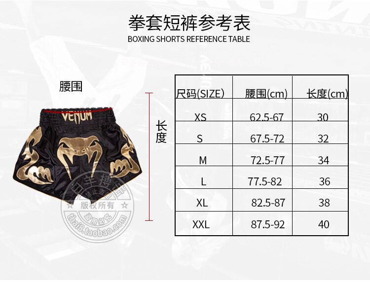 Магазин Овна MS_03.JPG