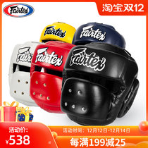 Original Thai fairtex Muay Thai supplies HG14 Super head protection nose guard