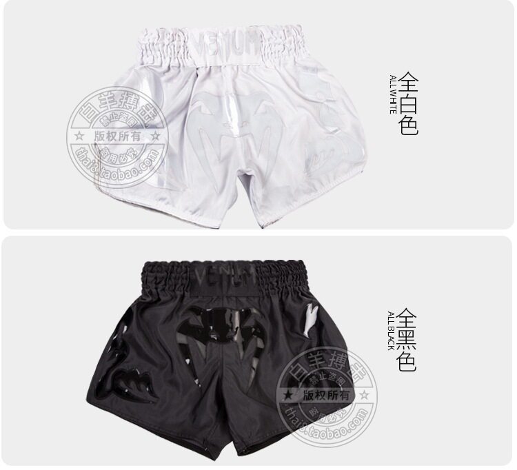 Магазин Овна MS_10.JPG