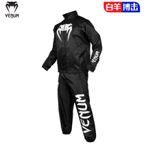 VENUM venom drop-down clothing for men and women sports fat reduction sweating clothing