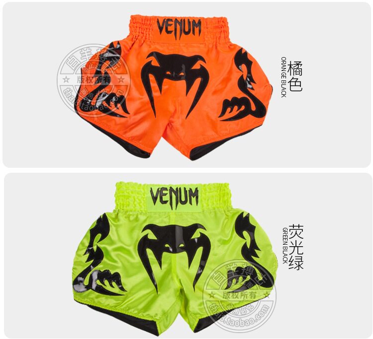 Магазин Овна MS_14.JPG