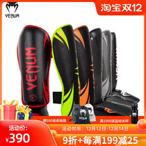 VENUM Venom Challenger leg guards Muay Thai boxing leg guards fight shin guards