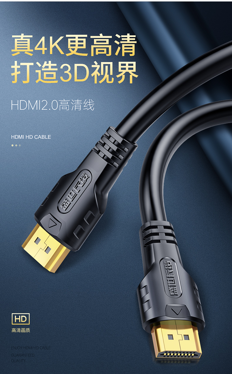 Cáp HDMI 3/5/10/15 / 20m Cáp dữ liệu 4K HD máy tính Cáp tín hiệu mở rộng máy chiếu TV băng keo cách điện chống nước