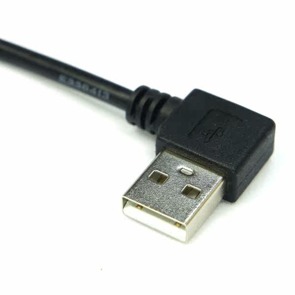 Câble extension USB - Ref 441898 Image 8