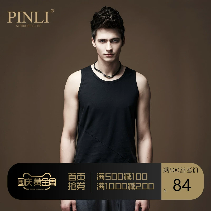 PINLI Pinli Mùa hè Thời trang nam Quần áo Slim Màu tròn Cổ áo Sweat Vest Cơ sở nam Áo sơ mi hợp thời trang M017 - Lót