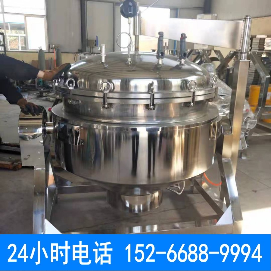 Commercial large-scale high-pressure cooking glutinous rice pot high temperature corn cooking pot meat products salted duck egg cooking bone soup equipment