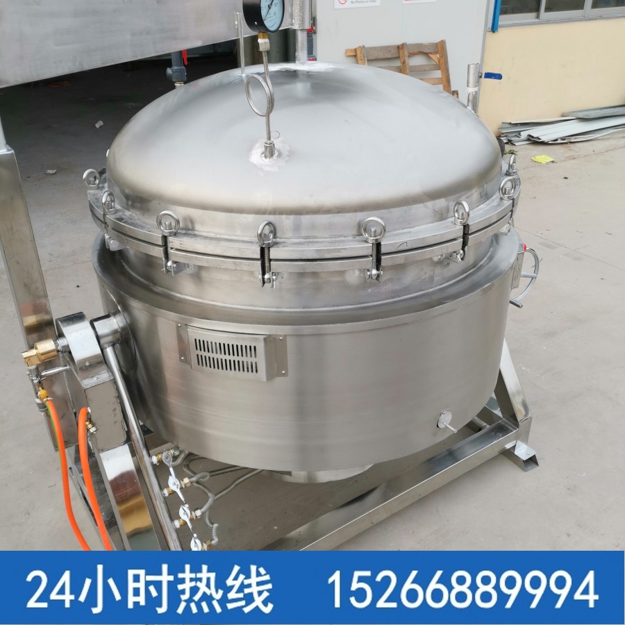 Large-capacity pressure cooker Tibet plateau special pot cooking pot cooking glutinous rice pressure cooker commercial gas jacketed pot