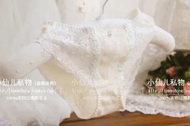 Slip jeunesse doux en coton - Ref 640015 Image 20