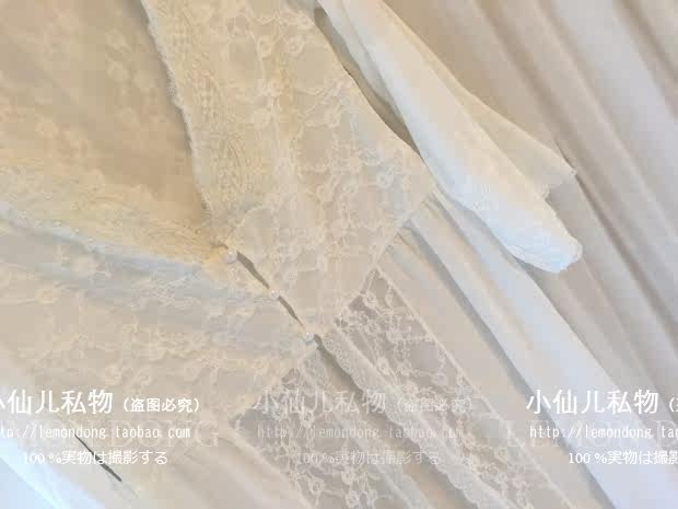 Peignoir jeunesse - Ref 594494 Image 9