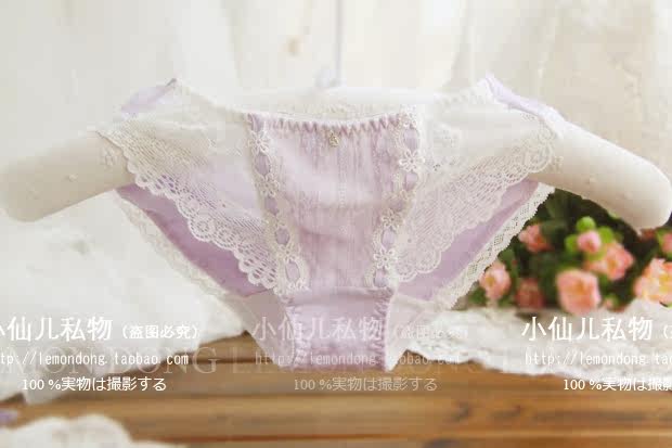 Slip jeunesse doux en coton - Ref 640015 Image 14