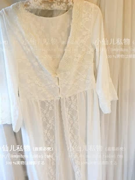 Peignoir jeunesse - Ref 594494 Image 10