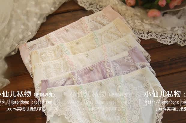 Slip jeunesse doux en coton - Ref 640015 Image 9