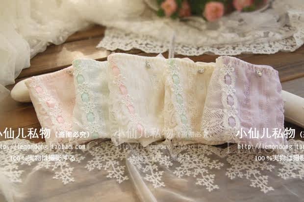 Slip jeunesse doux en coton - Ref 640015 Image 21