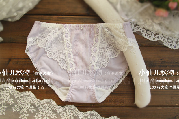 Slip jeunesse doux en coton - Ref 640015 Image 13