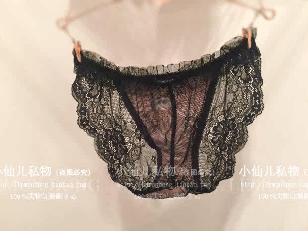 Slip jeunesse doux en autre - Ref 640861 Image 14